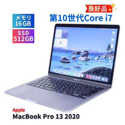 macbookpro 2020（MacBook）｜ノートパソコン | スマホ、タブレット