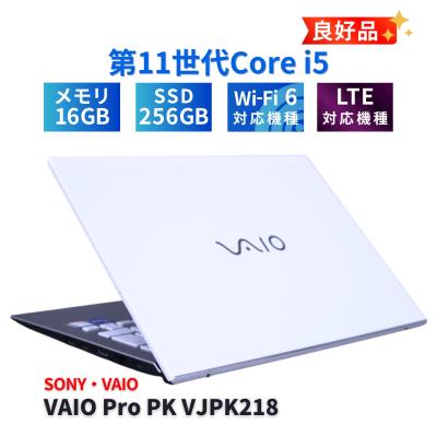 vaio pro pk（Windowsノート）（色：ホワイト系）｜ノートパソコン