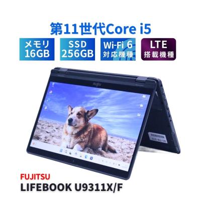 lifebook u9311のおすすめ人気商品一覧 通販 - Yahoo!ショッピング