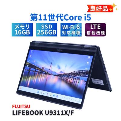 富士通 タブレットのおすすめ人気ランキングTOP100 - Yahoo!ショッピング
