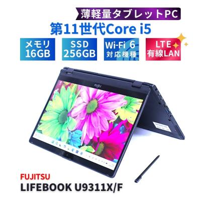 u9311/f 16gb（スマホ、タブレット、パソコン）のおすすめ人気商品一覧