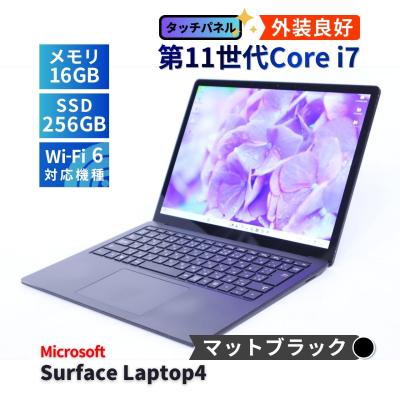 surface laptop 4のおすすめ人気商品一覧 通販 - Yahoo!ショッピング