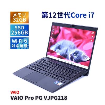 VAIO Pro ノートパソコン本体（CPU種類：Core i7）｜スマホ