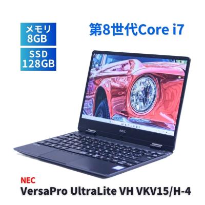 nec versapro vh（ノートパソコン本体） | スマホ、タブレット