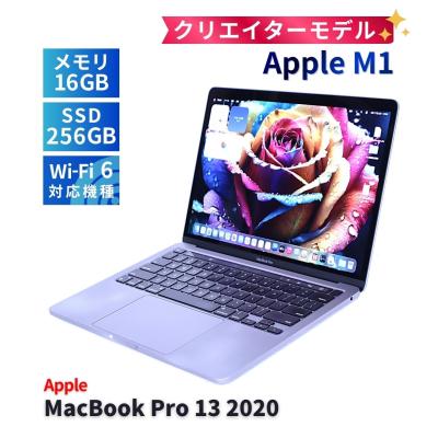 m1 macbook proのおすすめ人気商品一覧 通販 - Yahoo!ショッピング