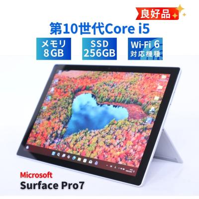 surface pro 7（Surface）のおすすめ人気商品一覧 通販 - Yahoo
