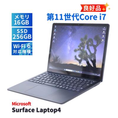 surface laptop 5（CPU種類：Core i7）のおすすめ人気商品一覧 通販