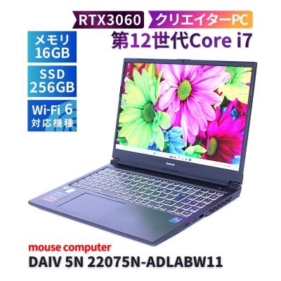 i7 rtx3060（Windowsノート）｜ノートパソコン | スマホ、タブレット