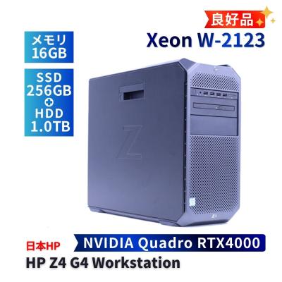 hp z240（OS種類：Windows 11 Pro）のおすすめ人気商品一覧 通販