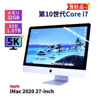 imac 2020（Macデスクトップ）｜デスクトップパソコン | スマホ