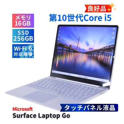 surface laptop 5（ノートパソコン本体） | スマホ、タブレット
