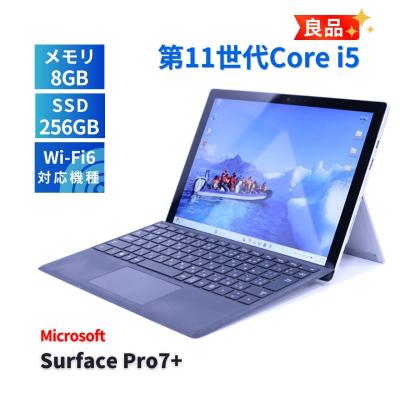 surfacepro7+（Surface）のおすすめ人気商品一覧 通販 - Yahoo