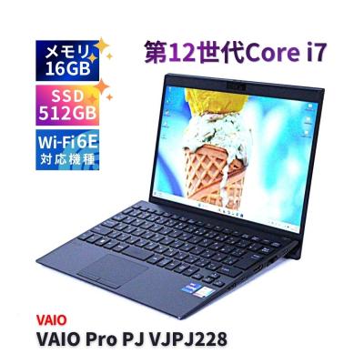 vaio pro pjのおすすめ人気商品一覧 通販 - Yahoo!ショッピング
