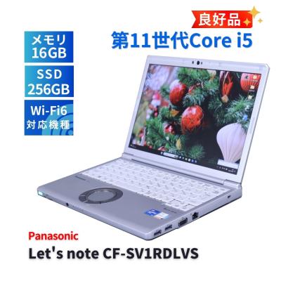 let's note sv1 16gbのおすすめ人気商品一覧 通販 - Yahoo!ショッピング