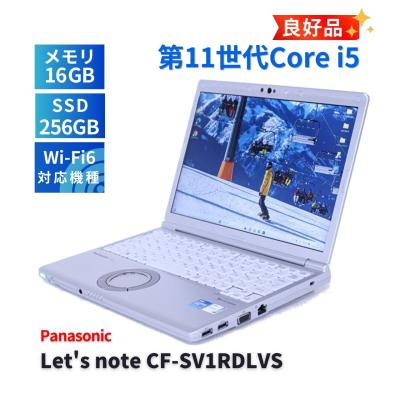 let's note sv1 16gbのおすすめ人気商品一覧 通販 - Yahoo!ショッピング