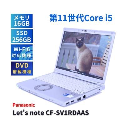 let's note sv1 16gbのおすすめ人気商品一覧 通販 - Yahoo!ショッピング
