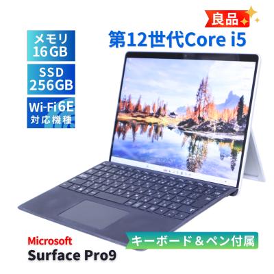surface pro 9 16gb（マイクロソフト）のおすすめ人気商品一覧 通販