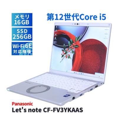 Let's note ノートパソコン本体（解像度：WU＋（2160x1440））｜スマホ