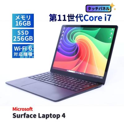 surface laptop 4のおすすめ人気商品一覧 通販 - Yahoo!ショッピング