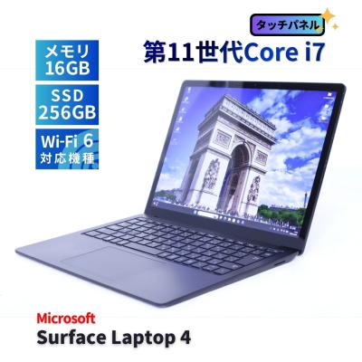 surface laptop 4のおすすめ人気商品一覧 通販 - Yahoo!ショッピング