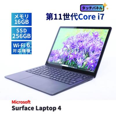 surface laptop 4（色：ブラック系）のおすすめ人気商品一覧 通販