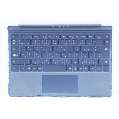 surface pro 7 キーボードの商品一覧 通販 - Yahoo!ショッピング surface pro 7 キーボードの商品一覧 通販 - Yahoo!ショッピング