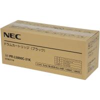 新品4個セット】NEC PR-L5800C-31（K/C/M/Y）ドラムカートリッジ 純正 