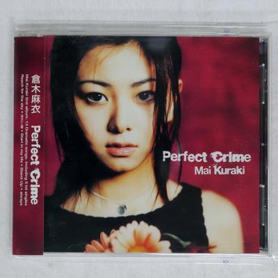 倉木麻衣　LPサイズジャケット　シングルCD 10枚セット　未開封 倉木麻衣 LPサイズジャケット シングルCD 10枚セット 未開封