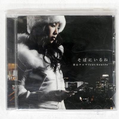 青山テルマ直筆サインCD 青山テルマ直筆サインCD