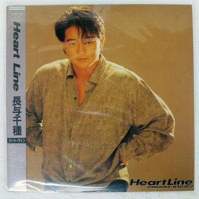 長与千種のおすすめ人気商品一覧 通販 - Yahoo!ショッピング