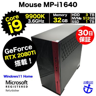 core i9 9900k（Windowsデスクトップ）｜デスクトップパソコン