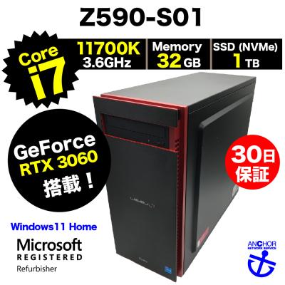 rtx3060 pcの商品一覧 通販 - Yahoo!ショッピング