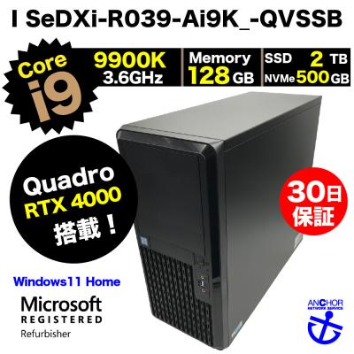 core i9 9900k（デスクトップパソコン） | スマホ、タブレット