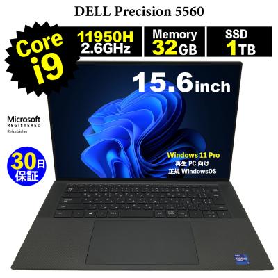 precision 5560（ノートパソコン本体） | スマホ、タブレット