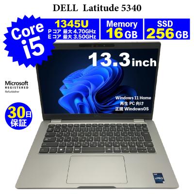 latitude 5340（DELL）（CPU種類：Core i5）のおすすめ人気商品一覧