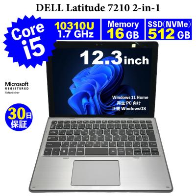 2in1 ノートパソコン office（DELL）の商品一覧 通販 - Yahoo!ショッピング