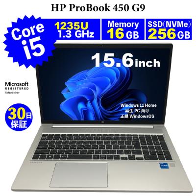 hp probook 450 g9の商品一覧 通販 - Yahoo!ショッピング
