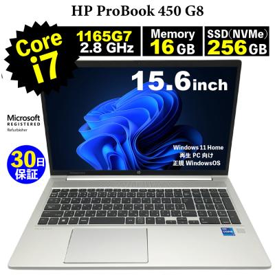 hp probook 450 g8のおすすめ人気商品一覧 通販 - Yahoo!ショッピング