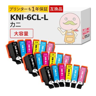 ep887a（エプソン／インクカートリッジ、トナー）｜PCサプライ