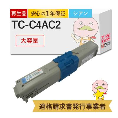 okiプリンタ mc363（ブランド登録なし）のおすすめ人気商品一覧 通販