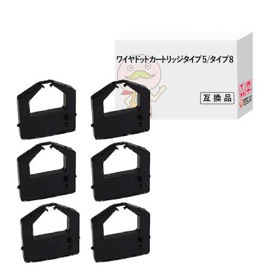 リコー インクリボン｜インクカートリッジ、トナー｜PCサプライ