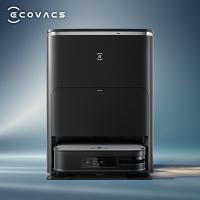 【特別価格】 ロボット 掃除機 DEEBOT X2 OMNI エコバックス ECOVACS 3D+AI ＆ 音声アシスタント スクエア形状 薄型モデル 回転式水拭きモップ 2年間保証 #Hi | エコバックス公式ストア