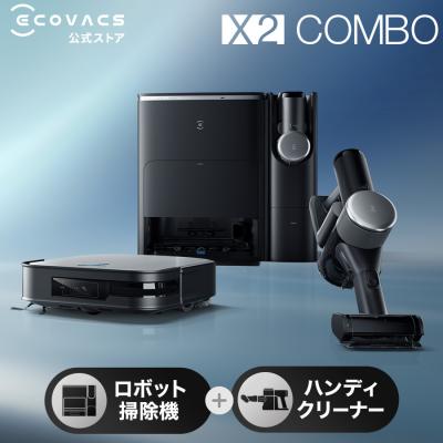 エコバックス公式ストア - 床掃除ロボット DEEBOT|Yahoo エコバックス公式ストア - 床掃除ロボット DEEBOT|Yahoo