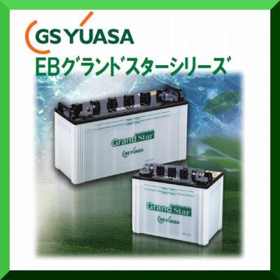 ユアサバッテリー eb100のおすすめ人気商品一覧 通販 - Yahoo!ショッピング