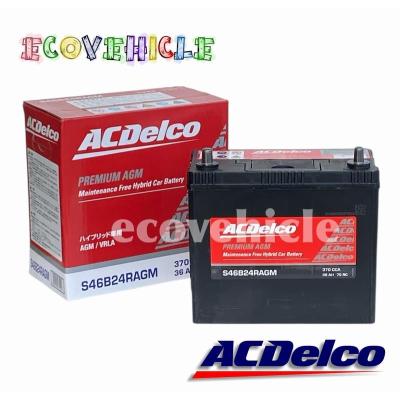プリウス バッテリー s46b24r（ACDelco）のおすすめ人気商品一覧 通販