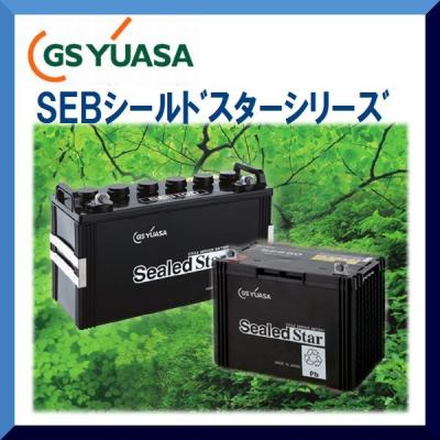 バッテリーseb35の商品一覧 通販 - Yahoo!ショッピング バッテリーseb35の商品一覧 通販 - Yahoo!ショッピング