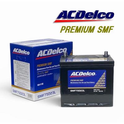 バッテリー 55d23l ACデルコのおすすめ人気商品一覧 通販 - Yahoo