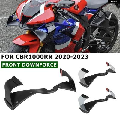 CBR1000RR-R カスタムパーツ色々　おまけ付き CBR1000RR-R ファイヤーブレード カスタムパーツ