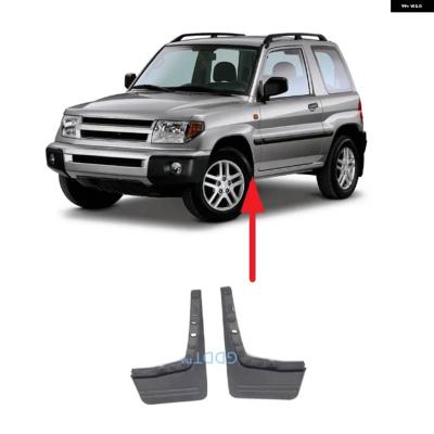 パジェロミニ カスタムパーツのおすすめ人気商品一覧 通販 - Yahoo