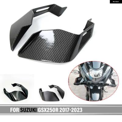 gsx250r カウルのおすすめ人気商品一覧 通販 - Yahoo!ショッピング